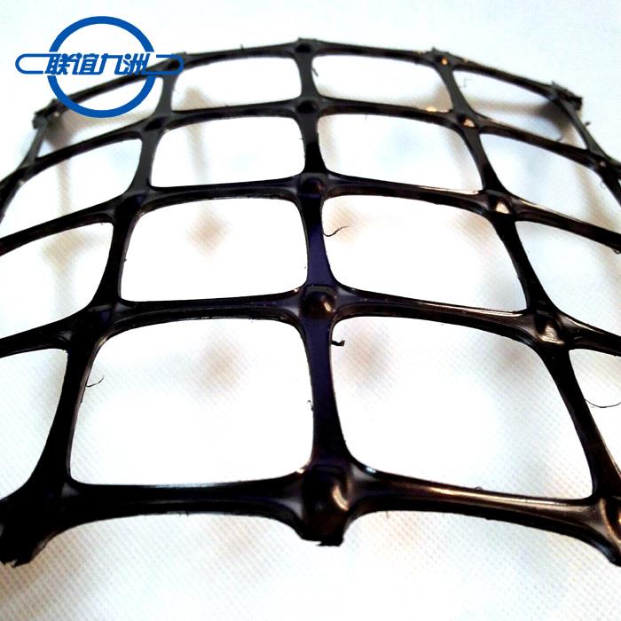 Plastic Net